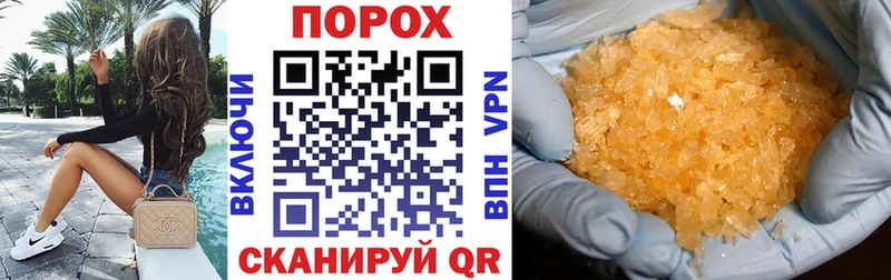 АМФ Premium  Купить  Северо-Курильск 