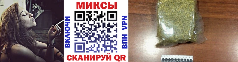 Купить  Северо-Курильск  БУТИРАТ буратино 