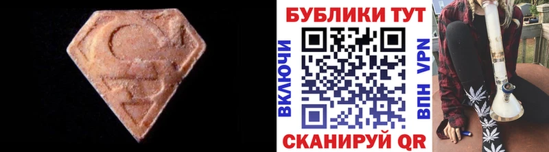 ЭКСТАЗИ таблы  Купить  Северо-Курильск 
