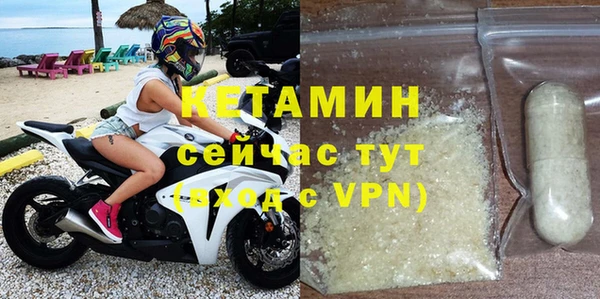 мет Белоозёрский