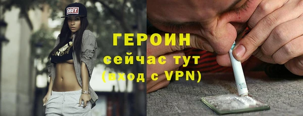 мет Белоозёрский