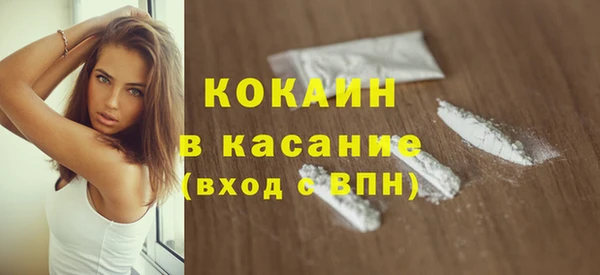 мет Белоозёрский