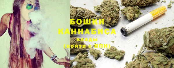 мет Белоозёрский