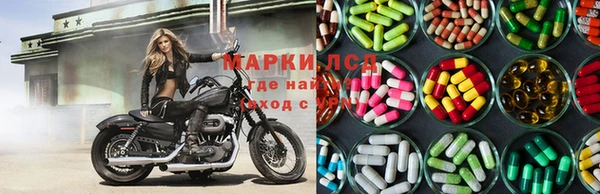 мет Белоозёрский