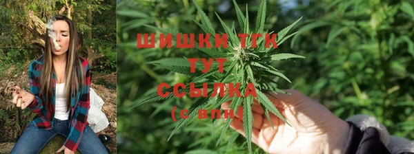 мет Белоозёрский