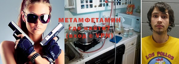 соль курить ск Беломорск