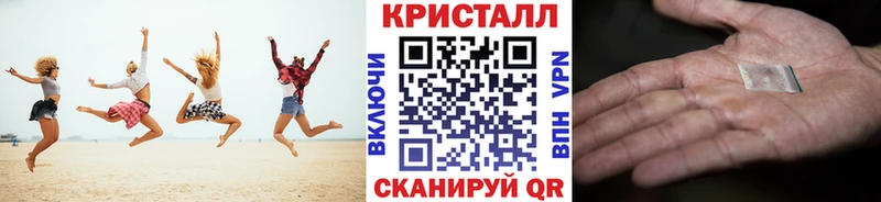 Первитин витя  Купить  Северо-Курильск 